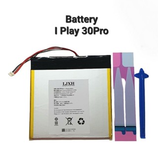 Battery Alldocube IPlay 30 pro แบตเตอรี่ 5v 8000mAh 7สาย socket Cube tablet Pc Alldocube แท็บเล็ต Battery