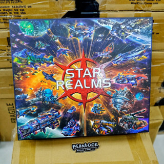 Star Realms : Deluxe Nova Collection "Kickstarter" Board Game