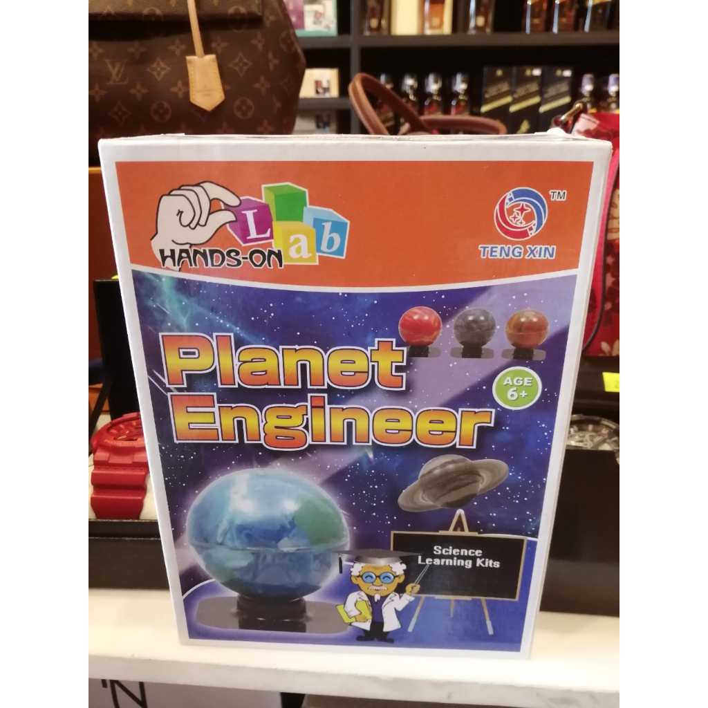 ดาวเคราะห์ในจักรวาล ( Planet Engineer ) ของเล่นเด็กเสริมพัฒนาการ