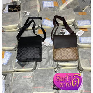 กระเป๋าสะพายผู้ชายcoach สินค้าแนะนำยอดนิยม ขนาด10นิ้ว สต๊อกพร้อมส่ง