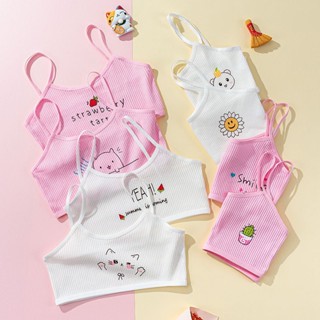 4ตัว 140 บาท เท่านั้นเสื้อสายเดี่ยวซับในเด็ก