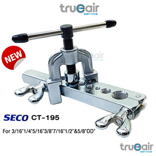 ชุดบานแฟร์ Flaring ToolS CT-195A "SECO บานท่อทองแดง ขยายท่อทองแดง For 3/16"1/4"5/16"3/8"7/16"1/2" &amp;5/8 OD"