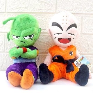 ตุ๊กตาดราก้อนบอล Dragonball ซุนโกฮัง/ซุนโกเห็น/พิคโกโร่/คุริริน(ของใหม่)