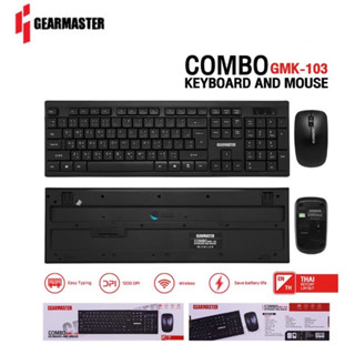 💥Nubwo GEARMASTER COMBO GMK 103 ชุด คีย์บอร์ดและเมาส์ไร้สาย