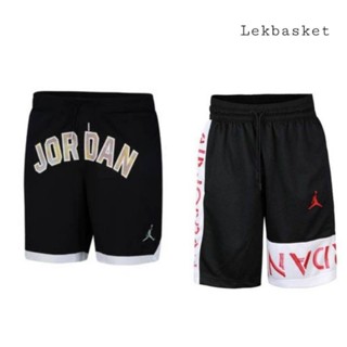 Nike Air Jordan Contrasting &amp; Alphabet Basketball Shorts กางเกงบาสเกตบอล ลิขสิทธิ์แท้ airjordanshorts