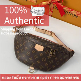 👜หลุยส์วิตตอง Louis Vuitton BUMBAG กระเป๋าคาดเอว