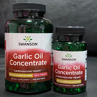 Swanson garlic oil 500mg/1,500mg