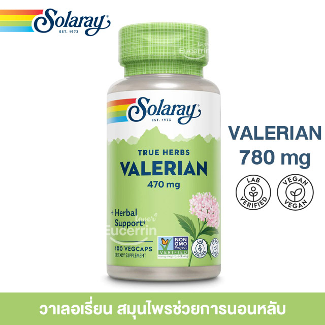 Solaray True Herbs Valerian 470 mg 100 VegCaps วาเลอเรี่ยน สมุนไพรช่วยการนอนหลับ
