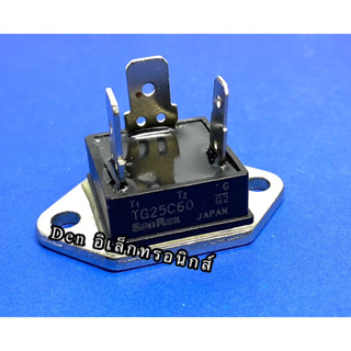 TG25C60 TG35C60  Triac SanRex. 25A 35A  600V ไตรแอคเครื่องทำน้ำอุ่น