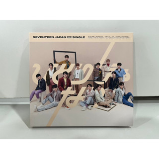 1 CD MUSIC ซีดีเพลงสากล    ひどのしゃたよ  SEVENTEEN JAPAN 3RD SINGLE    (K8F37)