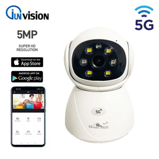 กล้องวงจรปิดไร้สาย Full HD 5MP 5ล้านพิกเซล WIFI IP CAMERA กล้องวงจรปิดหมุนได้ 360 องศา