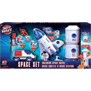 Astro Venture 3 in 1 Space Set สำรวจและเรียนรู้เกี่ยวกับอวกาศ