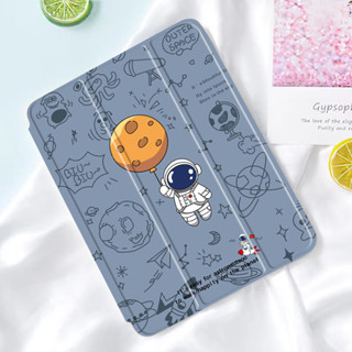 astronaut เคสไอแพด เคสใส มีที่ใส่ปากกา นักบินอวกาศ เจน5/6 gen7/8/9 แอร์1/2 air3/4 2016/17/21 10 5proโปร  ipad case 9911