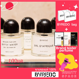 พร้อมส่ง---แท้100% 🌋🌋🌋 Byredo Rose Of No Mans Land Blanche Gypsy Water Mojave Ghost Bal D’Afrique EDP 100ml