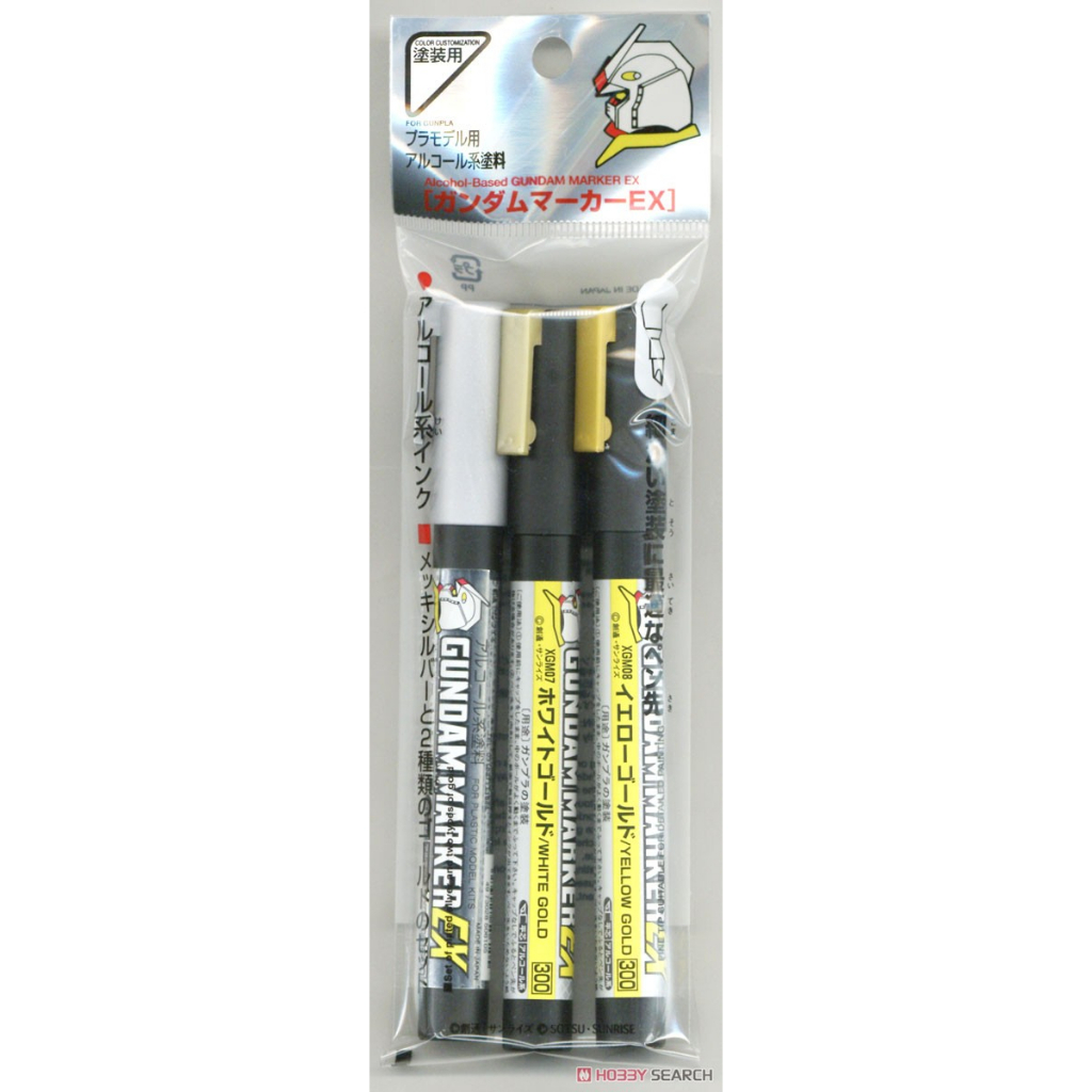 กันดั้มมาร์คเกอร์ Set 3 สีเงิน สีทอง Creos Gundam Marker EX Plated Silver & EX Gold XGMS100 - Gundam NJ Shop