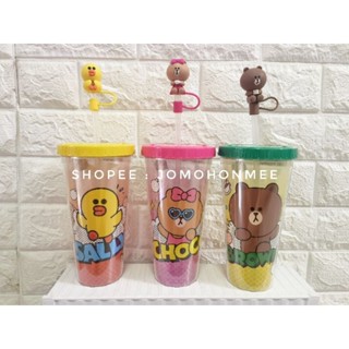 แก้วน้ำพลาสติกสองชั้น LINEFRIENDS X CAFE AMAZON 22 oz