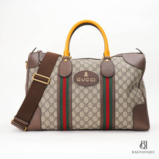 GUCCI KEEP ALL 44 BROWN GG SUPREME MONOGRAM GHW