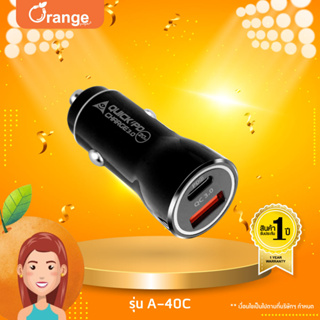 ⚡Asaki CAR CHARGER ที่ชาร์จรถยนต์ 2 ช่องชาร์จ (PDและQC) ชาร์จเร็ว จ่ายไฟสูงสุด 20W รุ่น A-40C ของแท้ 100% รับประกัน 1 ปี