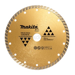 ใบตัดปูน MAKITA มากีต้า 7" D-44286 ราคาต่อ 1 ใบ