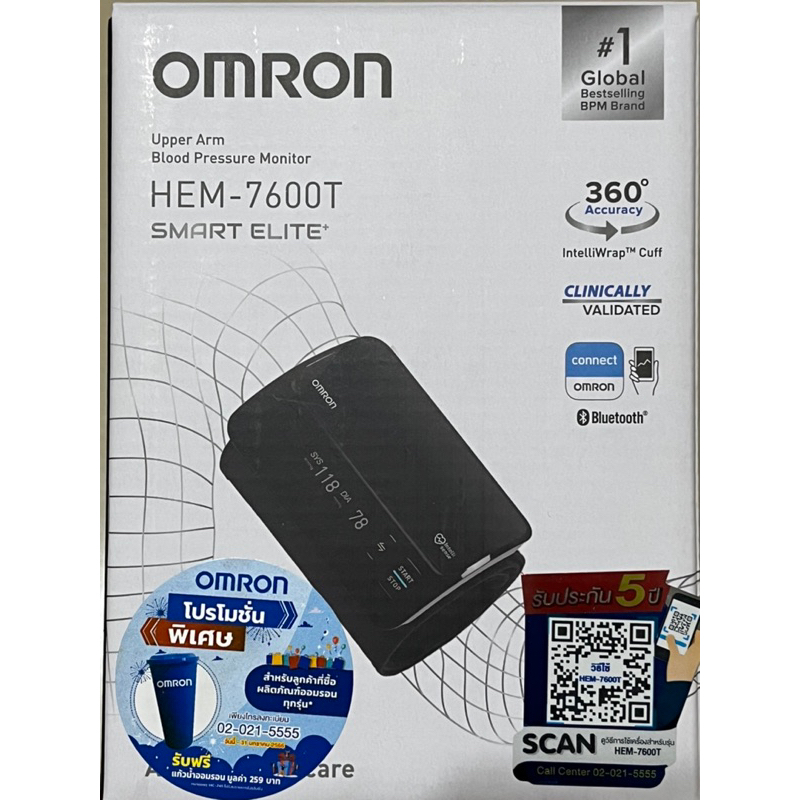 เครื่องวัดความดันโลหิต OMRON HEM-7600T SMART ELITE รุ่นท็อป