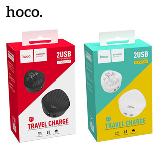 Hoco C67 หัวชาร์จ หัวชาร์จเร็ว 2.4A Fast Charge ​หัวชาร์จไอโฟน 2 Port อะแดปเตอร์ iphone สมาร์ทชาร์จสำหรับ USB