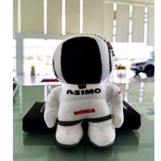 พวงกุญแจตุ๊กตา Asimo แบรนด์แท้ของ Honda