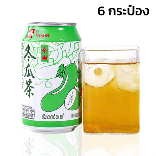 น้ําฟักเขียว ชาฟักเขียวน้ำ ตงกวาฉา น้ำตงกัวฉา ขนาด 300ml สดชื่น หอมหวาน 6กล่อง แก้ท้องเสีย แก้โรคบิด occomall