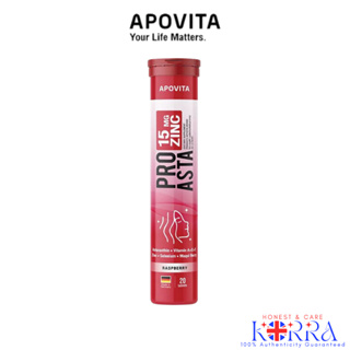 APOVITA Pro-Asta เม็ดฟู่ Germany เสริมภูมิคุ้มกัน ดูแลผิว ลดสิว ชะลอวัย