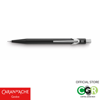 ดินสอกด 0.7 mm CARAN DACHE Black 844 CLASSIC LINE Mechanical Pencil # 844.009