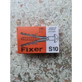 พุกพลาสติก Fixer S10 เบอร์10 จำนวน 1กล่อง