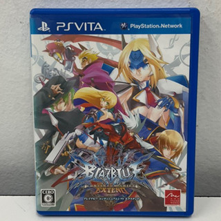 ตลับแท้ [PS Vita] Blazblue: Continuum Shift Extend (VLJM-35003)