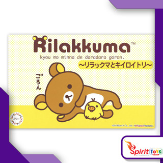 Fujimi Ptimo 006 : Rilakkuma &amp; Kiiroitori (170763)