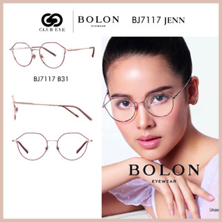 BOLON กรอบแว่นตา โบลอน รุ่น JENN BJ7117 B13 ทรง Rounded cat eyes ของแท้ มีประกัน