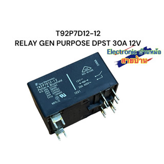 T92P7D12-12  RELAY GEN PURPOSE DPST 30A 12V MF10054