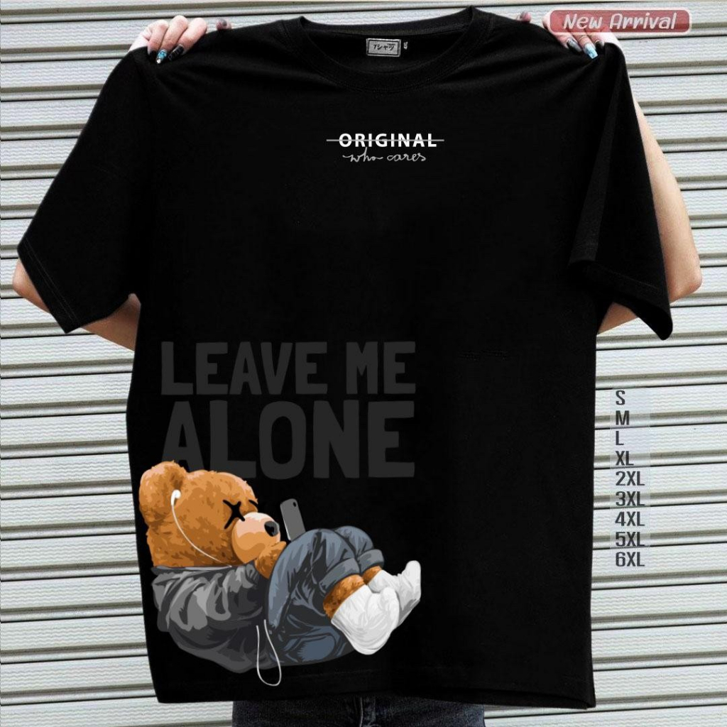 เสื้อยืด ลายหมี ALONE S-6XL บิ๊กไซส์ #เสื้อยืดหมี #เสื้อยืดไซส์ใหญ่ #ขายส่งเสื้อยืด