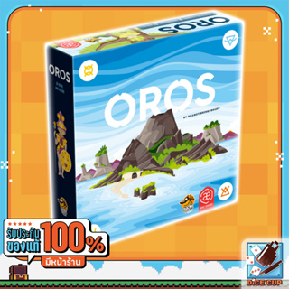 [ของแท้] Oros Board Game