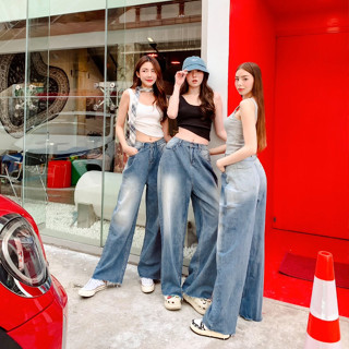 Normal.Secret - Truffle Jeans