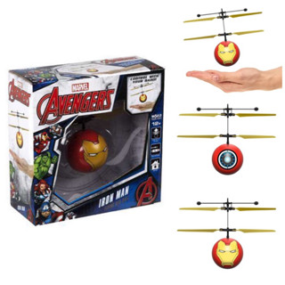 World Tech Toys Marvel Avengers Iron Man IR UFO Ball Helicopter