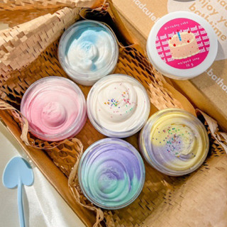 Whipped Soap Trial set วิปครีมอาบน้ำ เซ็ททดลอง สบู่อาบน้ำ ครีมอาบน้ำบำรุงผิว น้ำหอมนำเข้าจาก USA