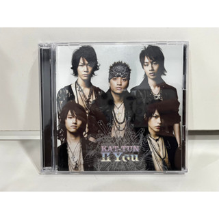 2 CD MUSIC ซีดีเพลงสากล     cartoon KAT-TUN II You   (L1A3)