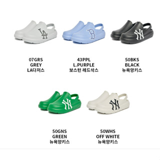 🇰🇷พรีออเดอร์ MLB Chunky Bouncer Clog Sandals NY/LA/BOSTON🤍🤍- preorderoppa