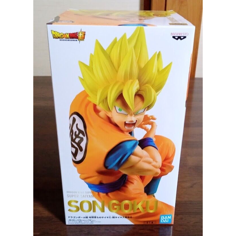 Dragon Ball: Namco Limited: Super Saiyan Son Goku
