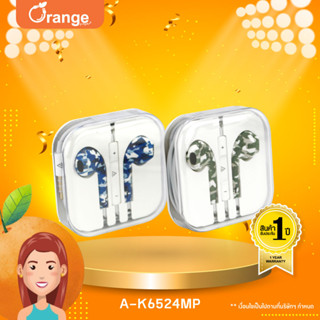 Asaki IN-EAR SMALLTALK หูฟังเอียร์โฟนสมอลทอล์ค มีไมค์ในตัว ไมค์คมชัด เสียงดี เบสแน่น รุ่น A-K6524MP - รับประกัน 1 ปี