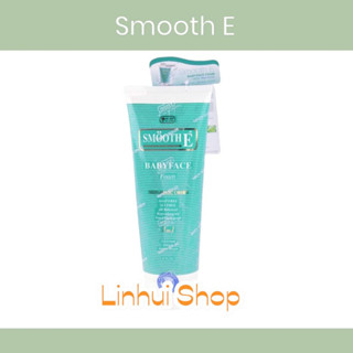 Smooth E Babyface Foam 8FL.OZ ( 240g ) โฟมล้างหน้า สมูทอี สูตรไม่มีฟอง