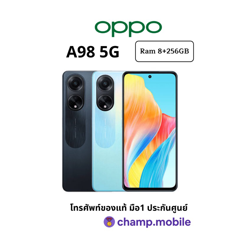 OPPO A98 5G (8/256GB) มือถือ ออปโป้ หน้าจอ 6.72 นิ้ว แสดงผล FHD+ ดีไซน์สวยพรีเมียม ชาร์จเร็ว 67 W เค