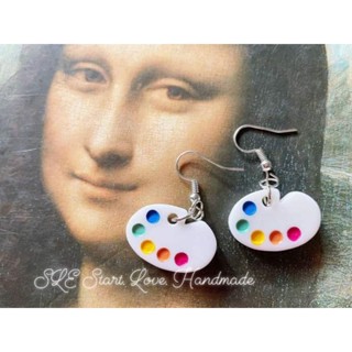 Rainbow Paint Palette Earrings #ต่างหูจานสีน้ำ