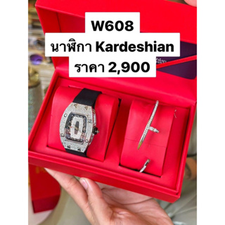 [พร้อมส่ง] นาฬิกา Kardeshian ครบเซ็ทเเบรนด์เเท้