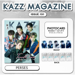 [Instock] KAZZ Magazine Issue 191 - Perses (เลือกการ์ดได้)