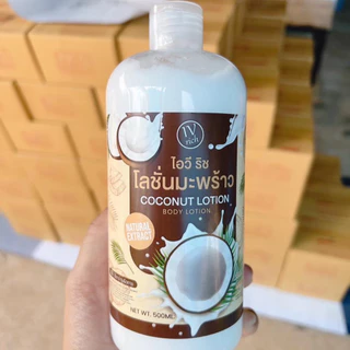 โลชั่นกันเเดดมะพร้าว Coconut Suncreen Lotion สูตรเข้มข้น ผิวขาวใส พร้อมสู้เเดด กลิ่นตัวหอม กันเเดดได้ 50 เท่า วิตซี +++