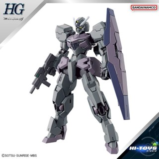 BANDAI HG 1/144 GUNDVOLVA